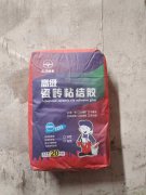 高级瓷砖粘结胶
